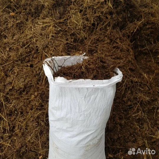 Навоз перегной в мешках