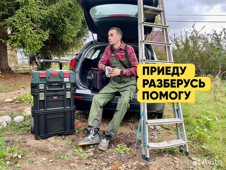 Мастер на час. Муж на час. Приморский район