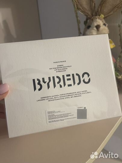 Byredo gypsy water 100 ml