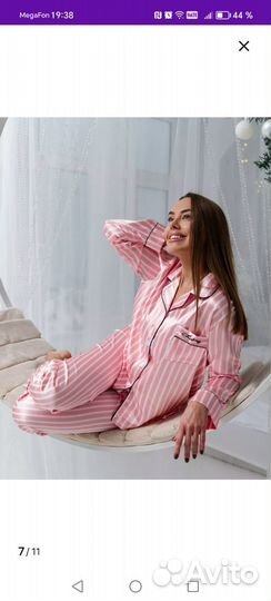 Пижамная рубашка+шорты