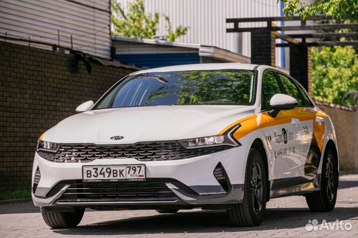 Вакансия водитель