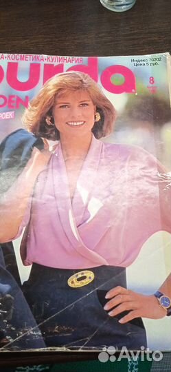 Журналы бурда