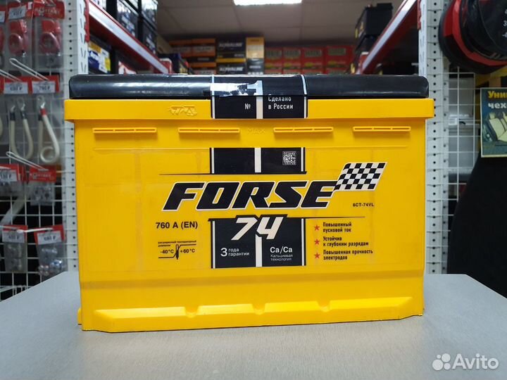 Аккумулятор Forse 74Ah 760A прямая