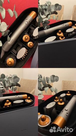 Dyson фен оригинал с Германии