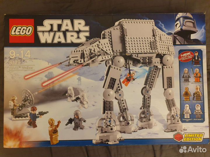 Lego Star Wars 8129