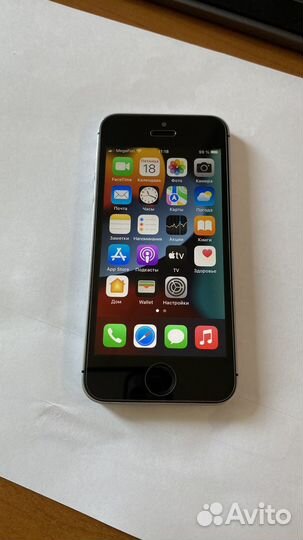 Apple iPhone SE 32gb