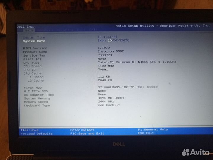 Ноутбук dell