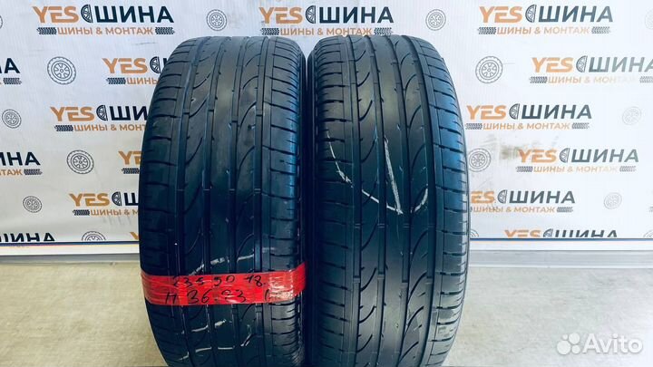 Bridgestone Dueler H/P 235/50 R18 97