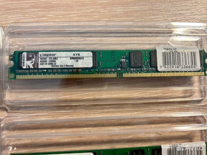 Оперативная память ddr2