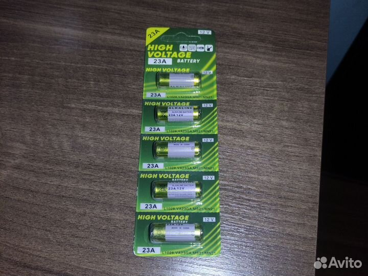 Батарейка 23А 12V