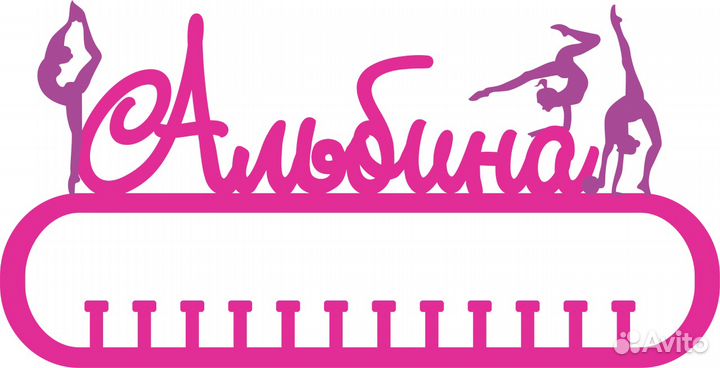 Медальница