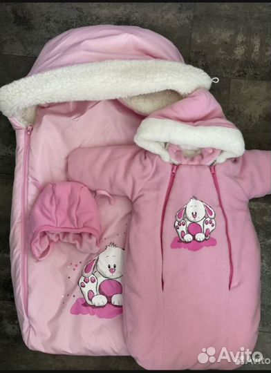 Детские вещи