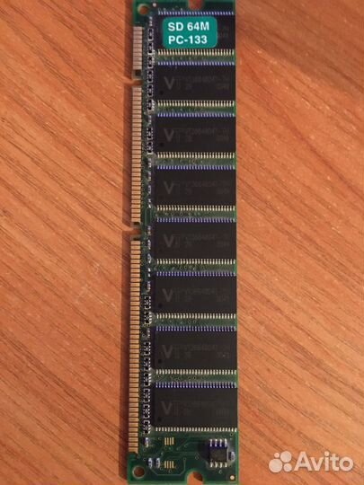 Оперативная память ddr3 2gb