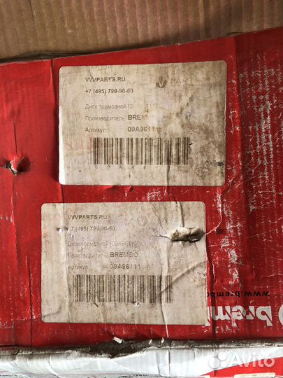 Мерседес GL 350