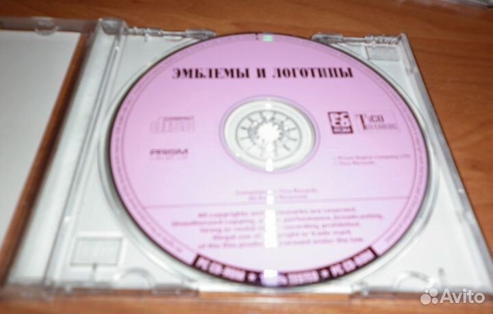 Архив эмблем и логотипов 2005