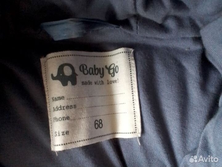 Комбинезон