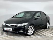 Honda Civic 1.8 AT, 2012, 155 429 км, с пробегом, цена 1 379 000 руб.
