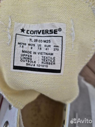 Кеды converse женские 39р и 41р