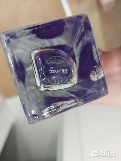 Lancome Hypnose 75 ml женские