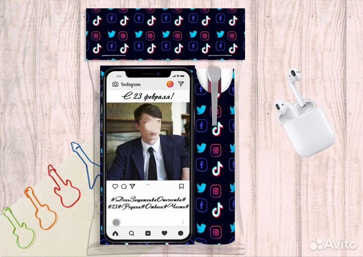 Наборы на 23 февраля