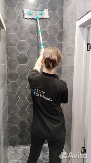 Уборка коммерческих помещений