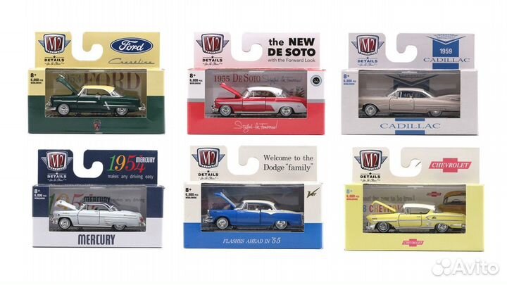 M2 Machines 1:64 Cadillac, Dodge, Ford, De Soto