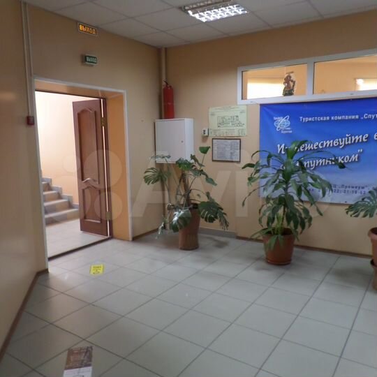 Офис, от 20 до 700 м²