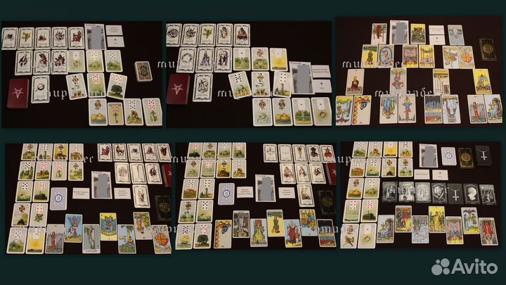 Снятие порчи,проклятия.Чакры. Просмотр Таро.Обучаю