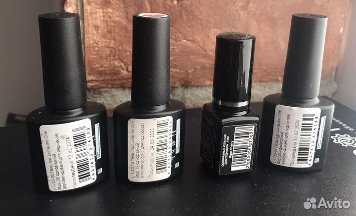 Гель лак для ногтей