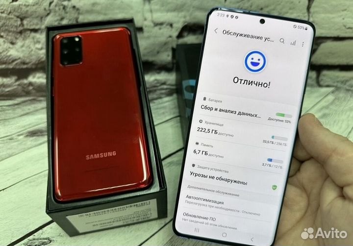 Samsung Galaxy S20+ 5G (Snapdragon 865), 12/256 ГБ