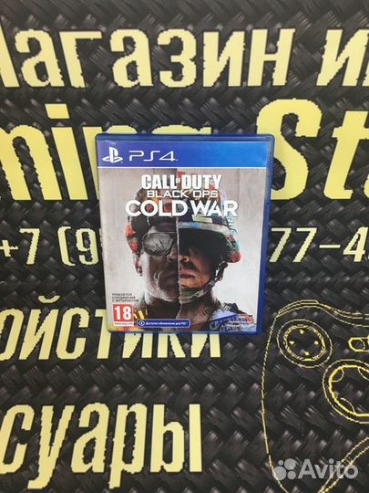 Call of Duty: Black Ops Cold War Игра для PS4