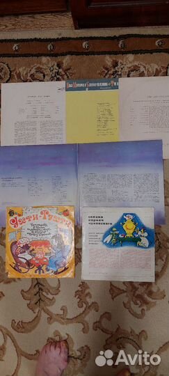 Советские виниловые пластинки