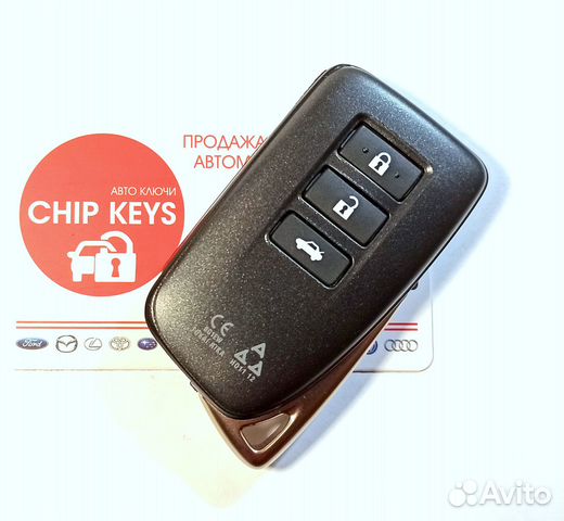 Ключ зажигания Lexus IS250 / RC350 / 89904-53A80