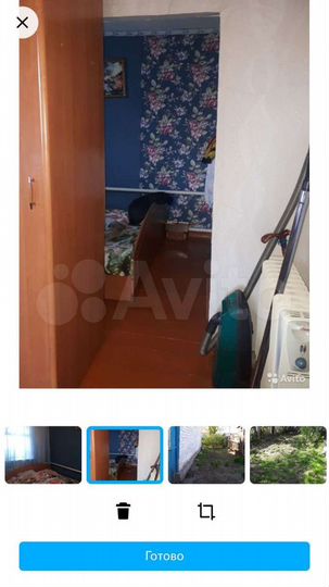 Дом 75 м² на участке 6 сот.