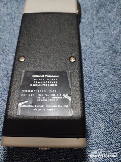 Продам 2 рации, National Panasonic,. о