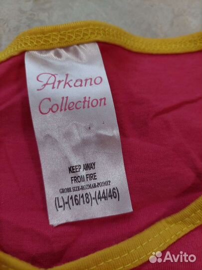 Одежда для беременных и кормящих