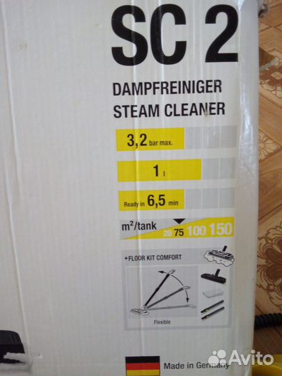 Пароочиститель karcher sc 2