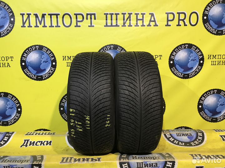 Michelin Pilot Alpin PA5 265/50 R19 110H