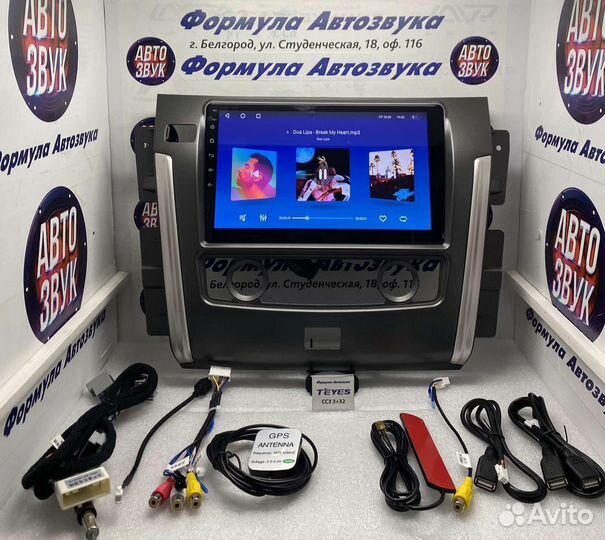 Магнитола Nissan Patrol 2010-2020 сс2 3-32 8 ядер