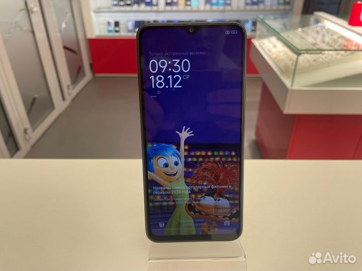 Xiaomi Poco M5, 4/64 ГБ