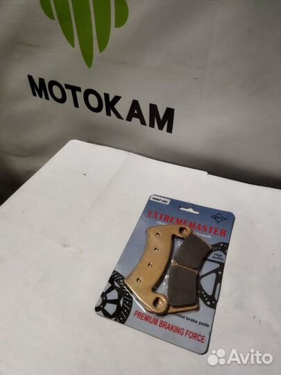 Тормозные колодки на квадроцикл xmbp-452