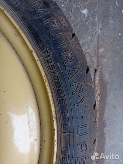 Докатка r16