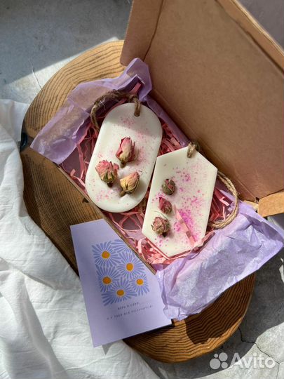 Ароматическое саше набор подарочный