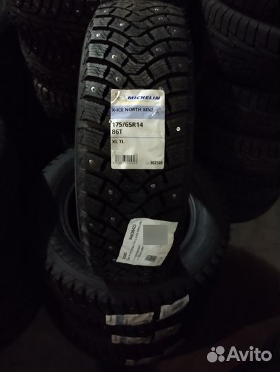 Michelin X-Ice North 2 175/65 R14 86T