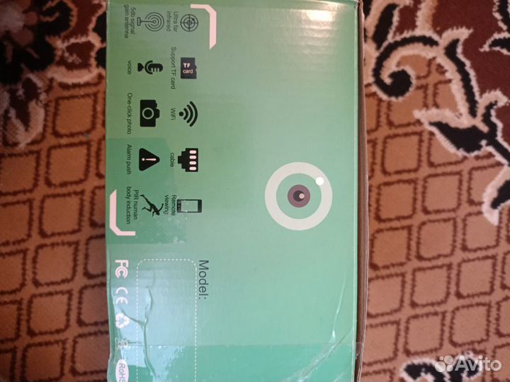 Wifi камера уличная
