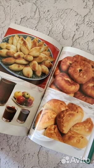 Рецепты татарских блюд (на татарском языке)