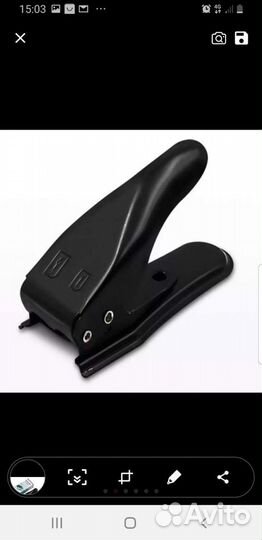 Резак для sim карт