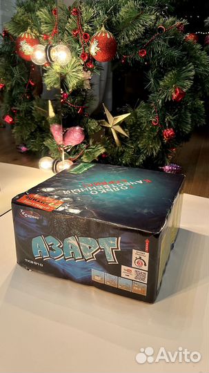 Фейерверк салют 