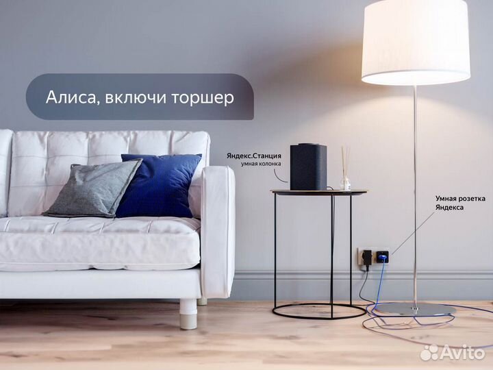 Умный дом установка под ключ. Сборка щитов автомат