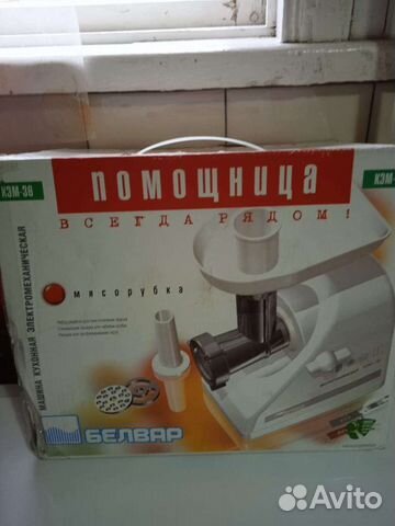 Электромехан.машина с мясорубкой